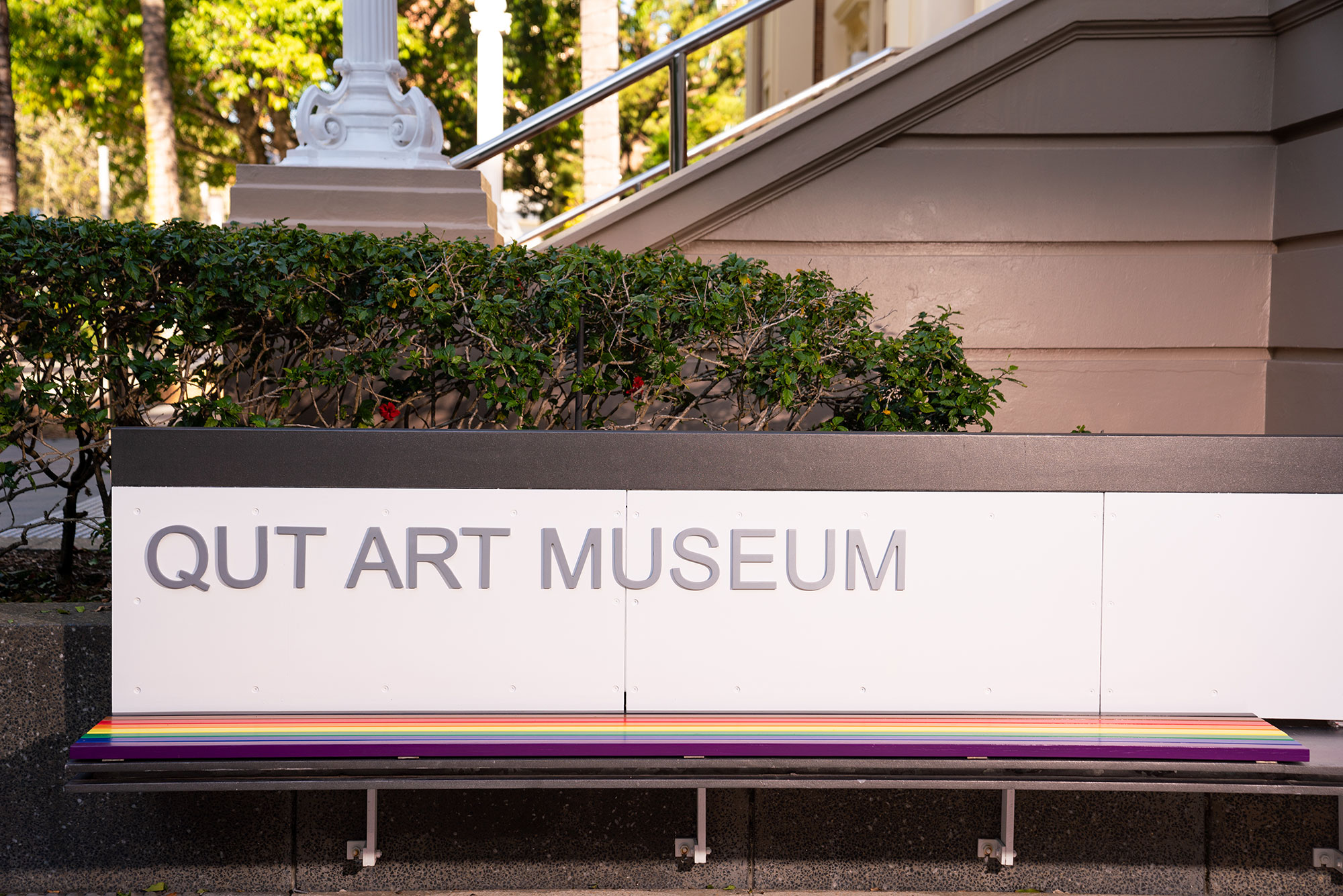 QUT Art Museum entrance